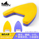 英發(fā)（YINGFA）浮板A字板 浮力板打水板游泳板/浮板 專業(yè)訓(xùn)練學(xué)習(xí)游泳裝備 A字板-紫拼黃(長38,寬28,厚4)cm