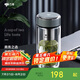 萬象（WANXIANG）雙層玻璃杯弧形款帶濾網商務水杯V269相思灰加厚耐熱泡茶杯