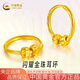 中國黃金（CHINA GOLD）黃金耳釘女士足金純金金珠閃耀耳釘七夕情人節(jié)禮物送女友老婆 足金閃耀金珠耳環(huán)約3.1g