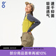 BODACHEL戶外跑步速干衣女2025新款夏季長(zhǎng)袖T恤男徒步訓(xùn)練騎行上衣 【男女同款】鳴沙黃【透氣速干】 XL