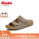 Bata勃肯拖鞋女2025夏商場(chǎng)新款英倫風(fēng)牛剖皮外穿涼AUH10BT5 灰色 38