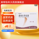 [海正]通絡(luò)生骨膠囊 0.5g*36粒 10盒裝