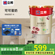 立邦乳膠漆金標(biāo)超值金裝五合一室內(nèi)面漆調(diào)色漆內(nèi)墻乳膠漆涂料可可蛋奶 可可蛋奶 NN0907-4 18L*1件 18L
