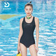 普拉施（PULASSI）泳衣女連體三角競速游泳館專(zhuān)用基礎運動(dòng)速干抗氯收腰顯瘦 黑色 XL