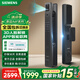 西門(mén)子（SIEMENS）指紋鎖新款A(yù)618智能門(mén)鎖3D人臉識(shí)別全自動(dòng)密碼鎖入戶防盜門(mén)電子鎖 人臉識(shí)別A618F-雅墨黑