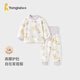 童泰（TONGTAI）寶寶秋衣套裝春秋季純棉嬰兒衣服兒童高腰護肚秋褲睡衣家居服 黃色 90