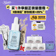 科顏氏（Kiehl's）溜溜瓶30ml三酸精華煥膚細(xì)嫩透亮收縮毛孔淡細(xì)紋生日禮物