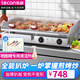 樂創(chuàng)（lecon）電扒爐商用小型煎牛扒 夜市創(chuàng)業(yè)擺攤鐵板燒商用設(shè)備 鐵板魷魚小型手抓餅小吃電熱燃氣 豪華款EG-820【雙控溫+鐵板款】