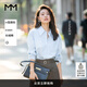 麥檬MM歐若風(fēng)絕美秋日襯衫百搭四季疊穿襯衣通勤淡藍(lán)色商場(chǎng)同款 淡藍(lán)襯衫5F2221492 S （95-105斤）