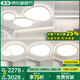 君御云朵燈2025年新款客廳吸頂燈廣東中山燈具現(xiàn)代簡(jiǎn)約大氣鵝卵石主燈 【包安裝】套餐05_已接入米家APP
