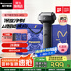 松下（Panasonic）剃須刀大錘子往復(fù)式電動剃須刀5刀頭全身水洗干濕兩剃刮胡刀 生日禮物送男友送老公 ES-LM51-K  黑色-進(jìn)口5刀頭禮盒裝