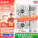 鑫銳 AMD/RX5700XT/RX7650GRE/RX580/RX590獨顯電腦臺式機顯卡電競游戲直播設(shè)計黑神話悟空游戲顯卡 【官方全新】RX5700XT 8G Pro鎧甲背板
