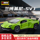 中精質(zhì)造仿真JEEP牧馬人吉普車合金車模擺件大號(hào)金屬越野車玩具男孩禮物 蘭博基尼SVJ/雙開門+回力