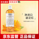 科顏氏金盞花精華爽膚水濕敷水控油祛痘改善閉口七夕情人節(jié)禮物 科顏氏金盞花水500ml