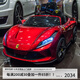 GELSA正版兒童電動(dòng)車(chē)法拉利跑車(chē)玩具車(chē)可駕駛坐大人男女小孩高檔禮物 烤漆紅四驅+LED燈+皮座+靜音軟胎