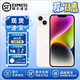 iPhone14Promax原裝雙卡全網(wǎng)通5G國行正品iPhone14pro激活厙存機 星光色14【6.1英寸】 256G 快充套餐+店保2年+大禮包