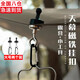 森用天幕磁吸掛鉤戶(hù)外露營(yíng)帳篷燈懸掛鉤露營(yíng)燈掛帳篷固定器強(qiáng)磁掛鉤 黑色【大號(hào)】 天幕磁吸掛鉤【2個(gè)】