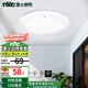 雷士（NVC）LED臥室吸頂燈 房間燈餐廳燈現(xiàn)代簡(jiǎn)約主臥次臥室燈具燈飾大氣百搭 【白玉24W】單色白光