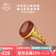 布達(dá)拉宮銀戒指南紅指環(huán)女士款首飾品本命年送女友生日七夕情人節(jié)禮物 曉安樂(lè)·南紅戒指