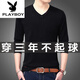 花花公子（PLAYBOY）純棉春秋季中年衛(wèi)衣男士長袖t恤薄款v領(lǐng)上衣外穿春裝針織打底小衫 1820黑色 XL 175