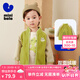 minibala【抗靜電】迷你巴拉巴拉秋季新款男女童搖粒絨外套寶寶保暖夾克 橄欖綠40809 120