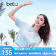 百圖betu女裝2025夏季新款毛針織衫漸變海鹽藍(lán)短袖上衣t恤女2505X06 藍(lán)色 M