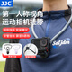 JJC 運(yùn)動相機(jī)掛脖支架 適用大疆Pocket 3 Action 5Pro/4影石AcePro2騎行GoPro13戶外釣魚磁吸快拆拍攝 運(yùn)動相機(jī)掛脖支架（黑灰色）