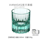 VIANASA'S明星同款高檔K9水晶玻璃杯無(wú)鉛手工星芒威士忌洋酒杯禮盒裝 K9星芒青芒綠(單只禮盒) 240ml 1只