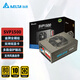 臺(tái)達(dá)（DELTA）額定1500W電源  SVP1500金牌全模組電腦電源（80PLUS金牌/支持風(fēng)扇啟停技術(shù)/全電壓電源/十年保固)