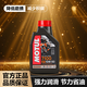 摩特（MOTUL）摩托車(chē)機油賽道摩油發(fā)動(dòng)機潤滑油7100 4T 10W-50 1L