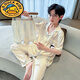 G.DUCKKIDS男童睡衣夏款冰絲薄款三件套大童男孩青少年2024兒童裝家居服 248015冰絲熊貓 170 cm