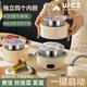 WCZ德國插電加熱保溫飯盒電熱飯盒上班族蒸飯可自熱自動蒸煮飯盒 1L 卡其色_單層_送：量杯+餐具+袋子