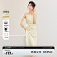 尚都比拉顯瘦褶皺提花連衣裙女2025夏季新款裙擺開叉吊帶中長裙 香檳杏 M