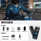 影石（Insta360）x5 全景運動相機 8K高清 instax360x5 防抖防水手持口袋攝像機旅行Vlog摩托車騎行滑雪路亞攝像頭 摩托車套裝 官方標(biāo)配【不含卡、無憂換】