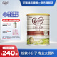可瑞康（karicare）【海外官方店】幼兒配方綿羊奶粉 900g 新西蘭原裝進(jìn)口  3段（1-6歲）