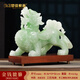 夢佳家畫招財貔貅玉石擺件辦公室聚財裝飾玄關(guān)風(fēng)水吉祥公司開業(yè)喬遷禮品 招財金錢貔貅 約36*13*30cm