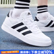 阿迪達斯（adidas）男鞋休閑鞋 25夏新款運動鞋時尚復(fù)古網(wǎng)球鞋子舒適耐磨透氣滑板鞋 皮面時尚小白鞋【主推款】 42 內(nèi)長260mm