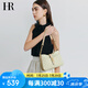 HR赫蓮娜包包女包斜挎包女腋下包單肩包女士包生日禮物送女友