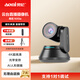 奧尼（aoni）電腦直播攝像頭4K超清光學(xué)變焦電商帶貨美顏抖音快手主播直播攝像機(jī)NX5e