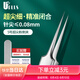 優(yōu)家UPLUS不銹鋼5號(hào)細(xì)胞夾超尖粉刺針粉刺夾鑷子 黑頭擠痘痘脂肪粒夾