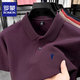 羅蒙100%純棉高端短袖t恤男士裝夏季刺繡polo翻領(lǐng)衫商務(wù)爸爸半袖體恤 5372紫色【100%棉】 XL 【建議130-150斤】