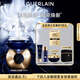 嬌蘭（Guerlain）御廷蘭花卓能煥活面霜50ml經(jīng)典型護(hù)膚品禮盒生日禮物女送女友