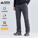 拓路者山貓考杜拉休閑褲直筒男耐磨登山保暖長(zhǎng)褲子透氣戶外寬松軟殼褲 碳灰色 考杜拉加絨 M