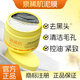 左姬月【泉稀肌泥膜】去黑頭 控油凈澈毛孔  泉希肌黑白泥膜 官方正品 1瓶（建議買多瓶更劃算）