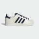 阿迪達(dá)斯 （adidas）三葉草 男女鞋  SUPERSTAR II 運(yùn)動(dòng)休閑鞋 JR6989 白色  38.5