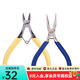 拼酷立體拼圖模型拼裝配件手工diy模型金屬拼插制作工具 專業(yè)級(jí)工具套裝