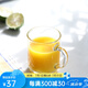 DURALEX法國多萊斯鋼化玻璃水杯果汁茶杯馬克杯辦公室咖啡杯男女喝水杯 4020A 透明色*2【260ml】 馬克杯