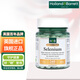 荷柏瑞（Holland&Barrett）補(bǔ)硒片天然有機(jī)酵母富硒片硒元素中老年成人增強(qiáng)免疫力 240片/瓶