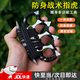 防身指虎防身武器指環(huán)戶外突擊手指虎手刺拳刺合法隨身指虎破窗器 銀色牛頭款 【升級(jí)加厚/全纏繩】