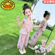 G.DUCKKIDS漢服女童棉綢套裝夏季2025新款洋氣時髦兒童新中式夏裝女寶兩件套 粉色漢服套裝 140 碼（身高120-130cm）